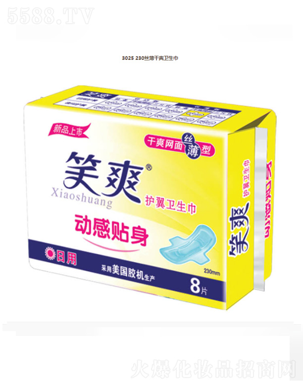 ���K��Ц���F(tu��n)���޹�˾��3025 230�z����ˬ�l(w��i)����