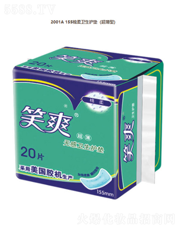 ���K��Ц���F���޹�˾��2001A 155�����l���o�|(������)