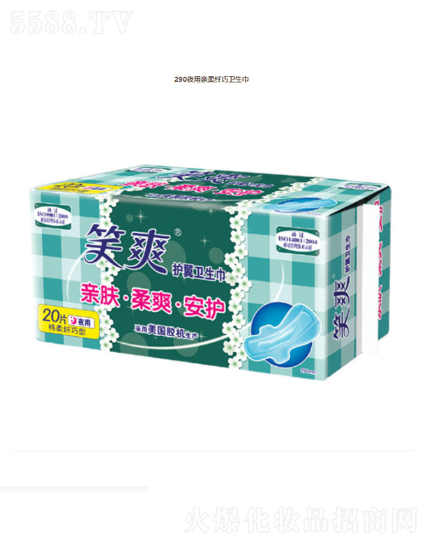 ���K��Ц���F���޹�˾��290ҹ���H���w���l����