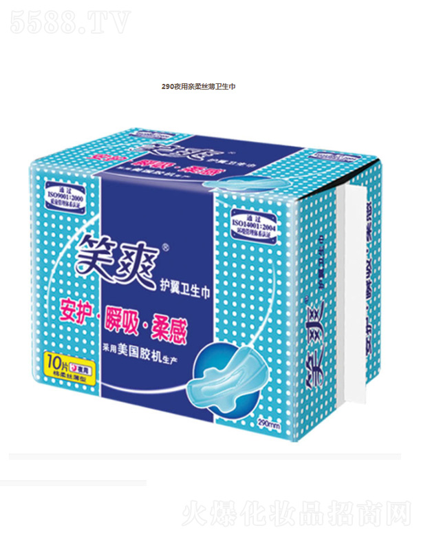 ���K��Ц���F���޹�˾��290ҹ���H��z���l����