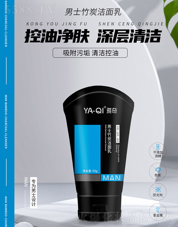 �麣��˼�����t(y��)�W(xu��)���g(sh��)���޹�˾��������ʿ��̿������ 99g