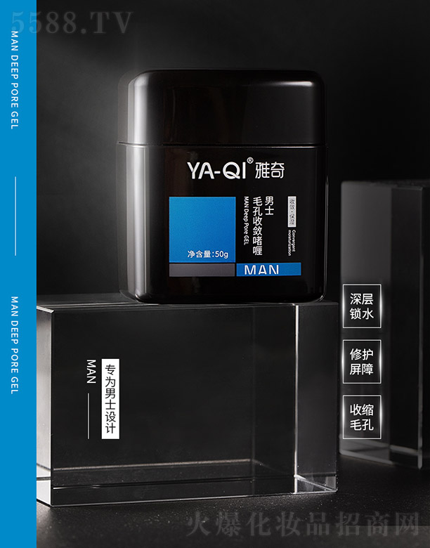 �麣��˼�����t�W���g���޹�˾��������ʿë���Ք���� 50g