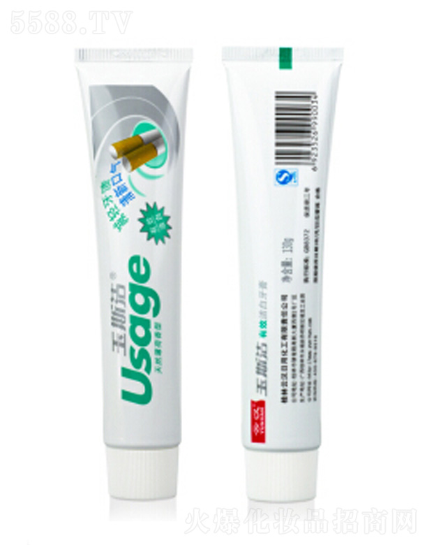 ���������Ɲh���û�������؟�ι�˾���Ɲh��˹���p�p���n�������� 130g