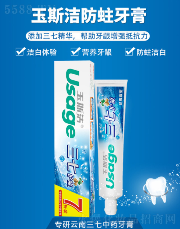 ���������Ɲh���û�������؟�ι�˾���Ɲh��˹���������� 180g