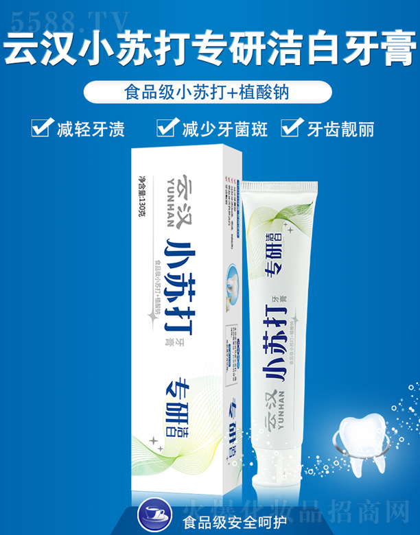 ���������Ɲh���û�������؟�ι�˾���ƝhС�K���Н������� 130g