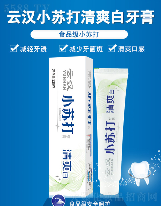 ���������Ɲh���û�������؟�ι�˾���ƝhС�K����ˬ������ 120g