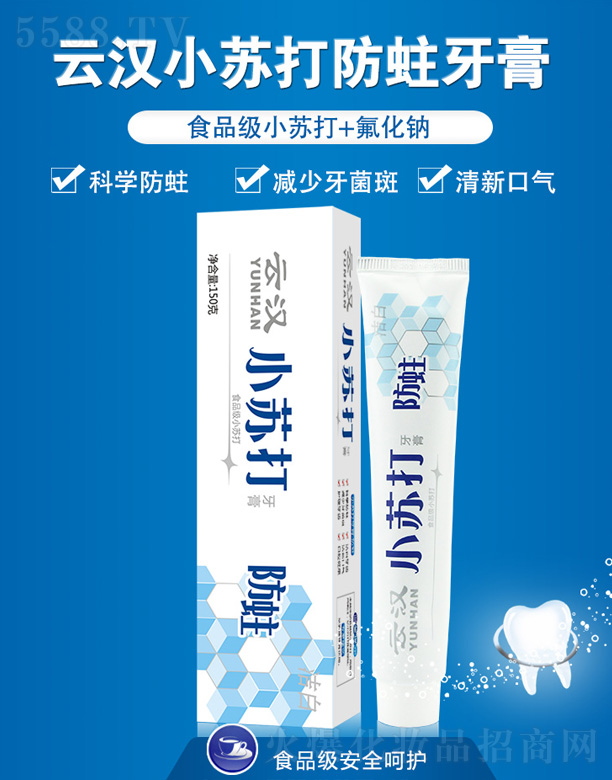 ���������Ɲh���û�������؟�ι�˾���ƝhС�K��������� 150g