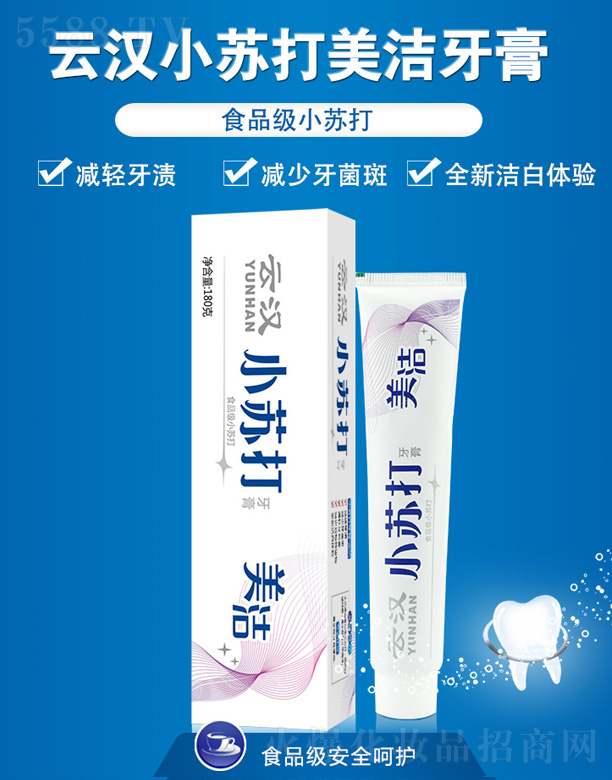 ���������Ɲh���û�������؟�ι�˾���ƝhС�K���������� 180g