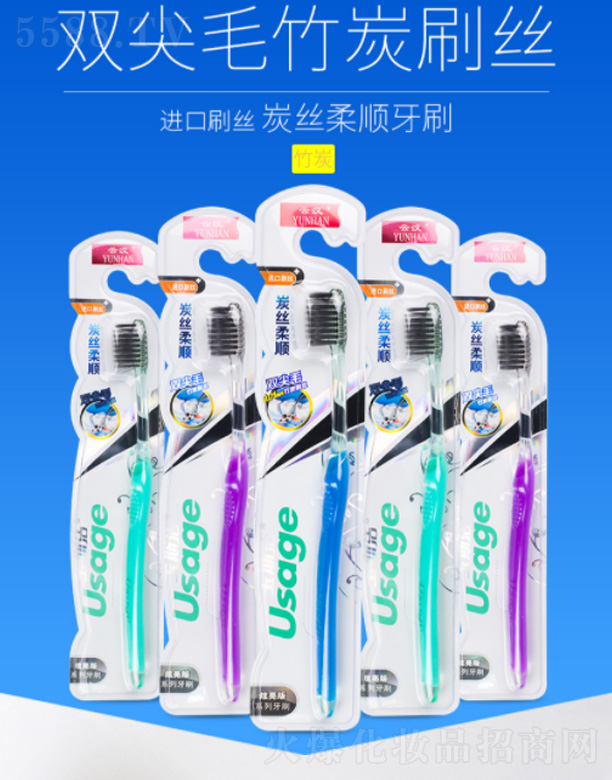 ���������Ɲh���û�������؟�ι�˾���Ɲh��˹���p��ë��̿��ˢ