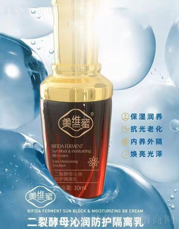 �㽭ِ������Ƽ����޹�˾�����S�۶��ѽ�ĸ�ߝ����o���x�� 30ml