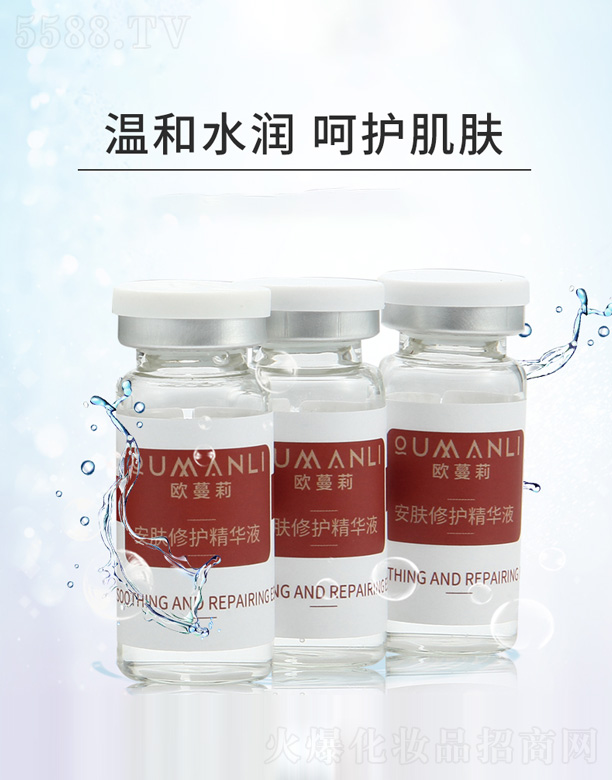 �V�ݚW��������Ƽ����޹�˾���W�����w���o(h��)���AҺ