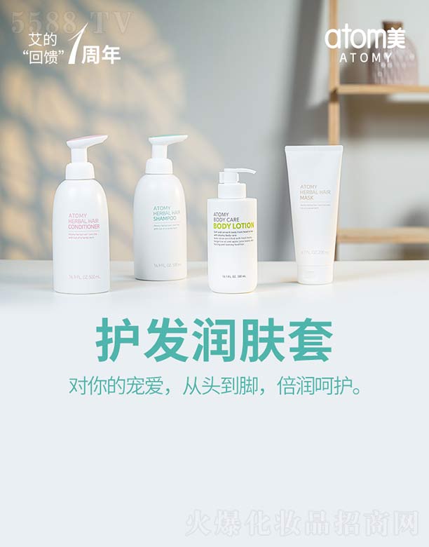 ���������Ї������޹�˾���o�l���w��