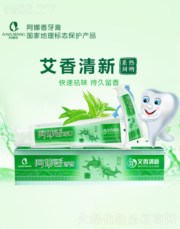 �F�ݰ������в�ˎ�_�l���޹�˾�������㰬����������