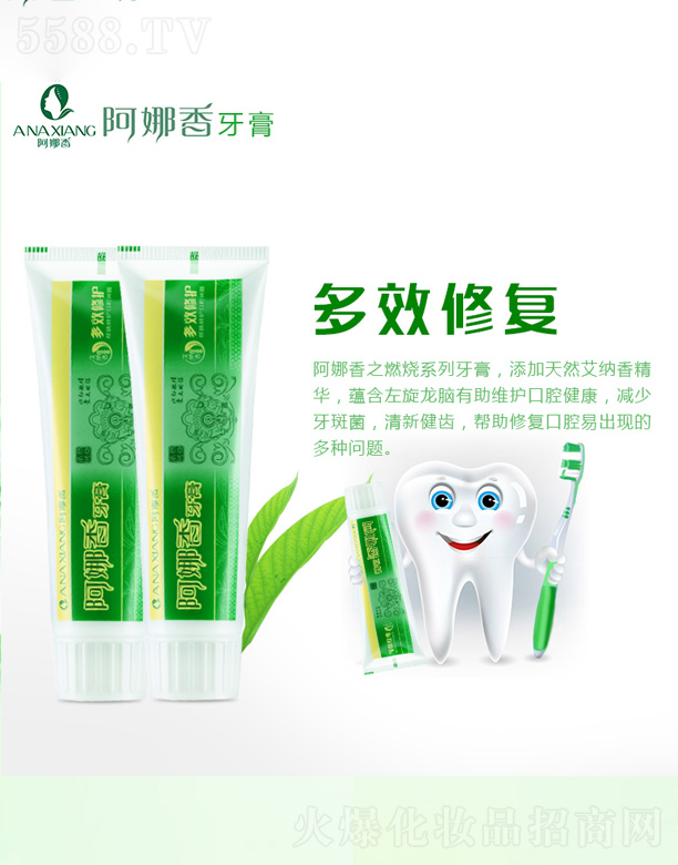 �F�ݰ������в�ˎ�_�l���޹�˾���������Ч�ޏ�����