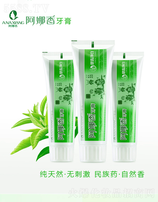 �F�ݰ������в�ˎ�_�l���޹�˾�������㽡�X��������