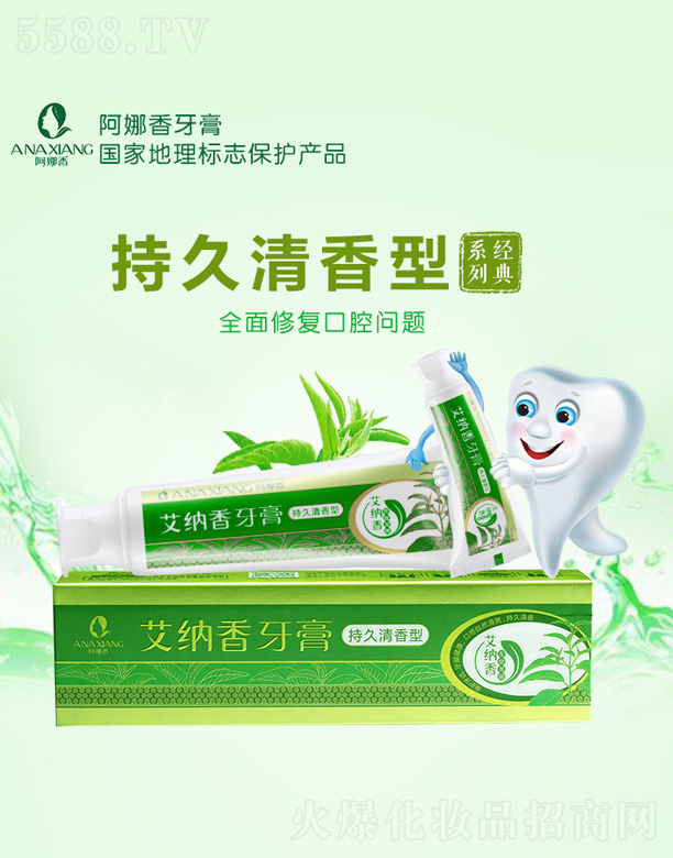 �F�ݰ������в�ˎ�_�l���޹�˾���������䃞�o����