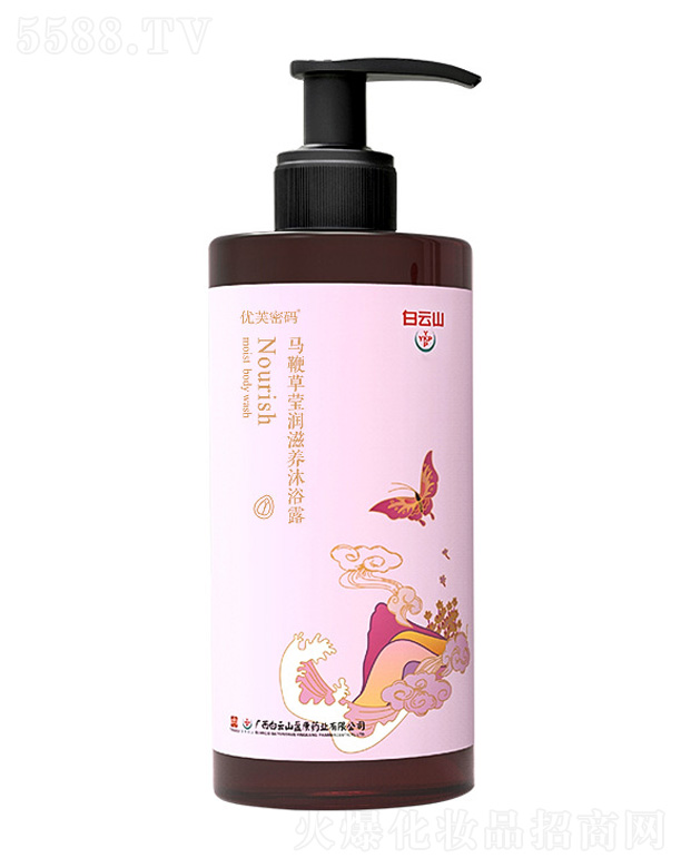 �V�ݿ������H����Ƽ����޹�˾�����B�����R�޲������ԡ��