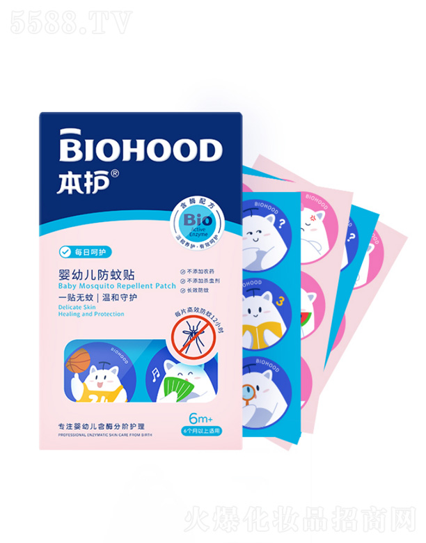 �����аŸ�������Ƽ����޹�˾�����o���׃������N