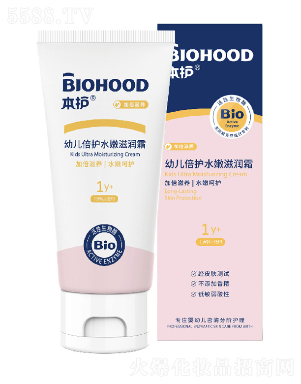 �����аŸ�������Ƽ����޹�˾���׃����o(h��)ˮ���̝�˪