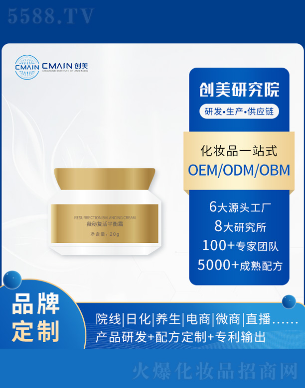 �V�|������˥���о����޹�˾��ޱ�؏ͻ�ƽ��˪