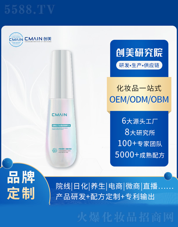 �V�|������˥���о����޹�˾����΢����ˮ�оo�¾��Aˮ