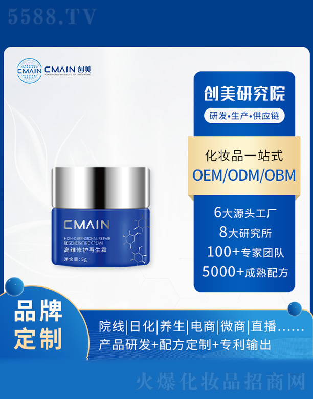 �V�|������˥���о����޹�˾���߾S���o����˪