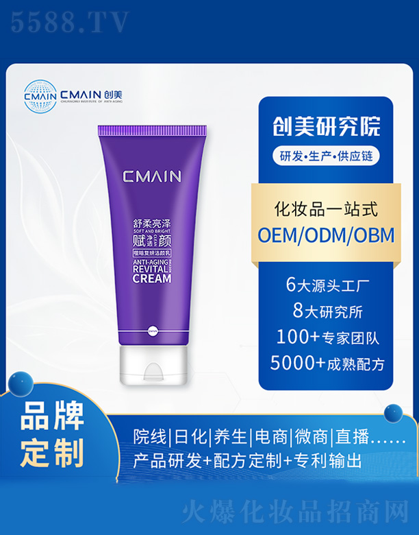 �V�|������˥���о����޹�˾���ɰ����������