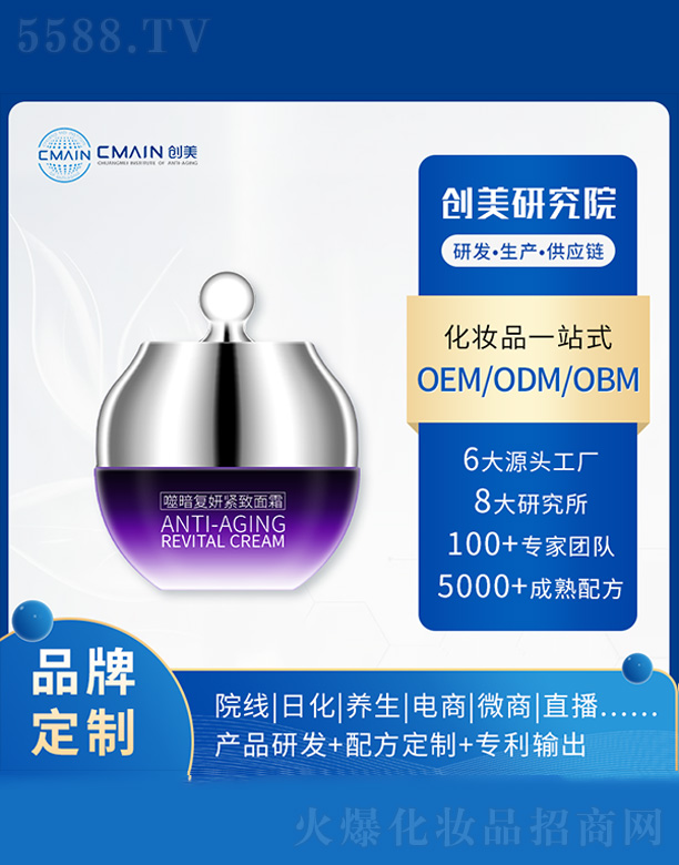 �V�|������˥���о����޹�˾���ɰ������o����˪