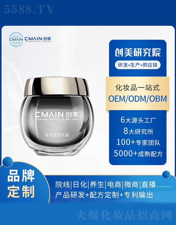 �V�|������˥���о����޹�˾���ʼҾo����˪