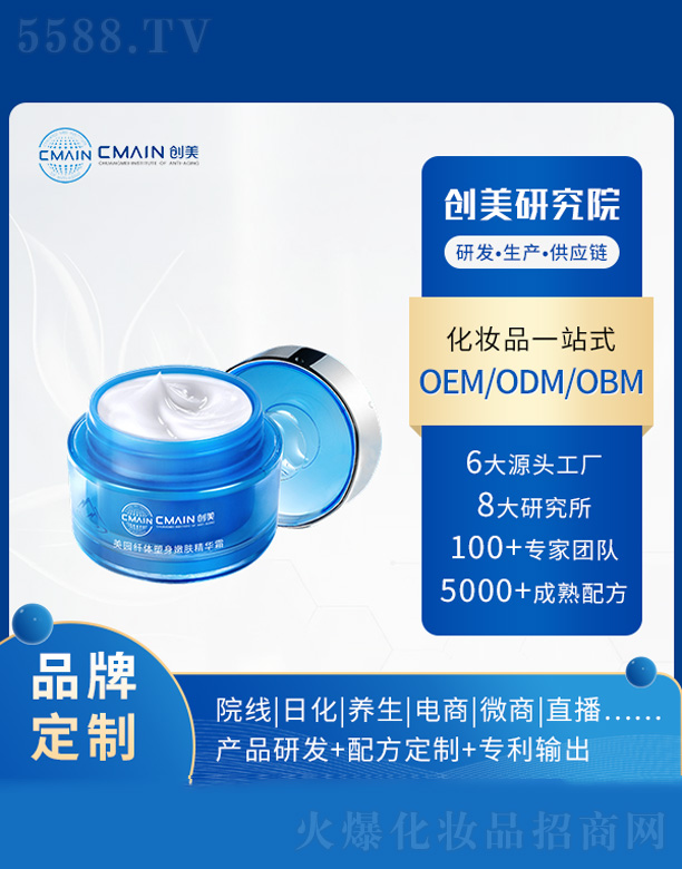 �V�|������˥���о����޹�˾�����@�w�w�������w���A˪