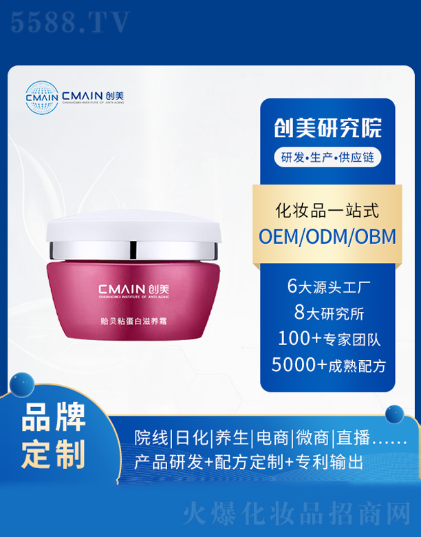 �V�|������˥���о����޹�˾���Oؐճ�������B˪