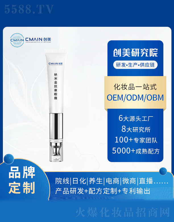 �V�|������˥���о����޹�˾���{�׽�˥��˪