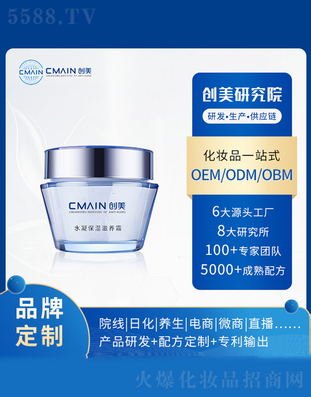 �V�|������˥���о����޹�˾��ˮ���������B˪