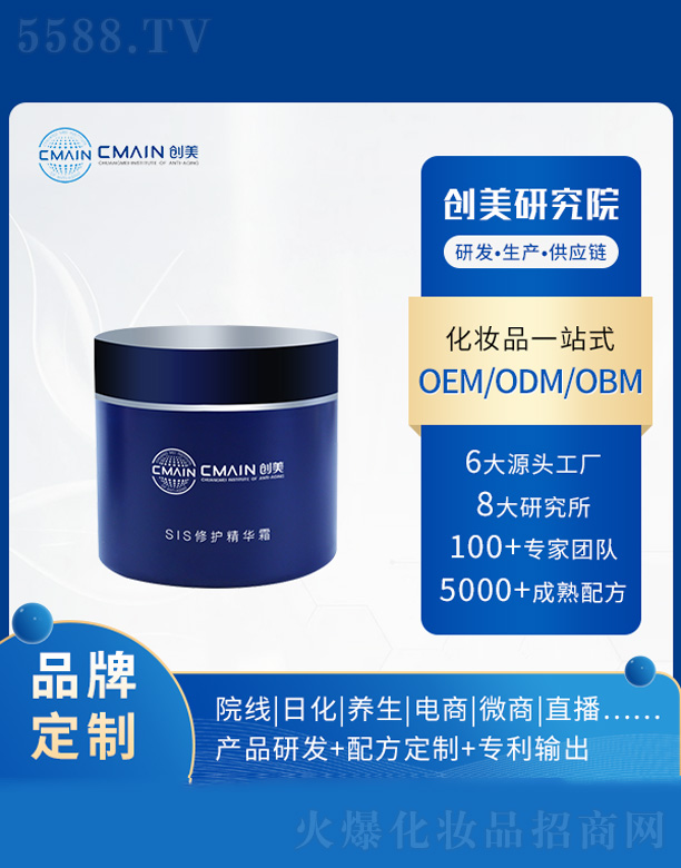 �V�|������˥���о����޹�˾��SIS���o���A˪