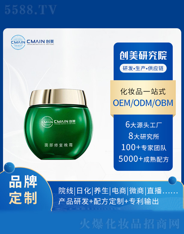 �V�|������˥���о����޹�˾���沿�ޏ���˪