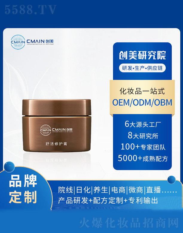 �V�|��(chu��ng)����˥���о����޹�˾��������o(h��)��