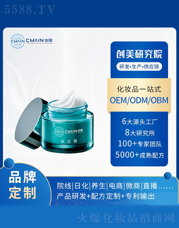 �V�|������˥���о����޹�˾������˪