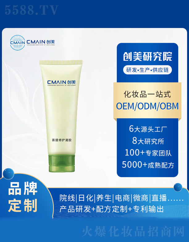 �V�|������˥���о����޹�˾���������o���z