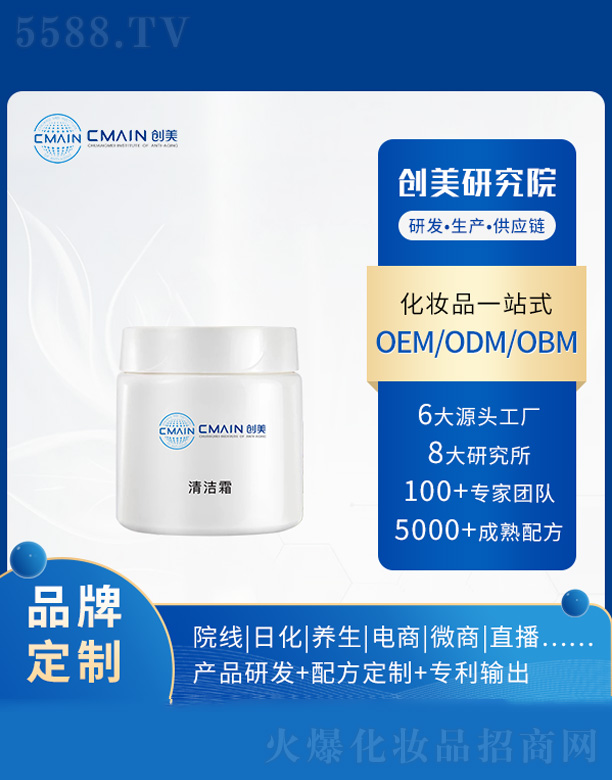 �V�|������˥���о����޹�˾���坍˪