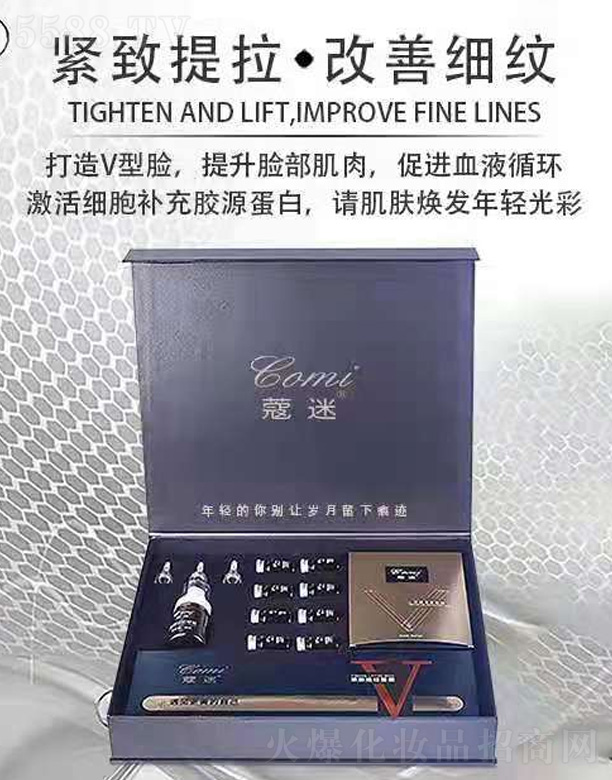 �V�|������˥���о����޹�˾��ޢ�Ծo�ഺ��