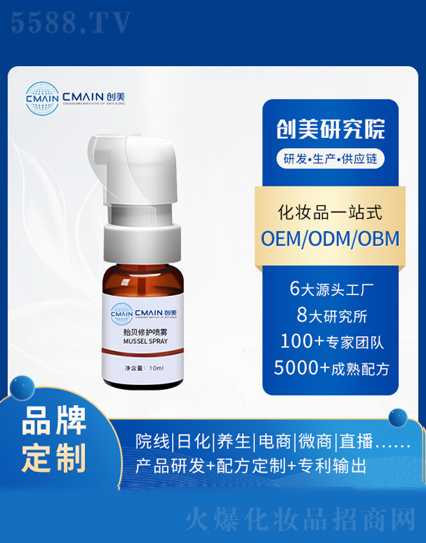 �V�|������˥���о����޹�˾���Oؐ�������oҺ