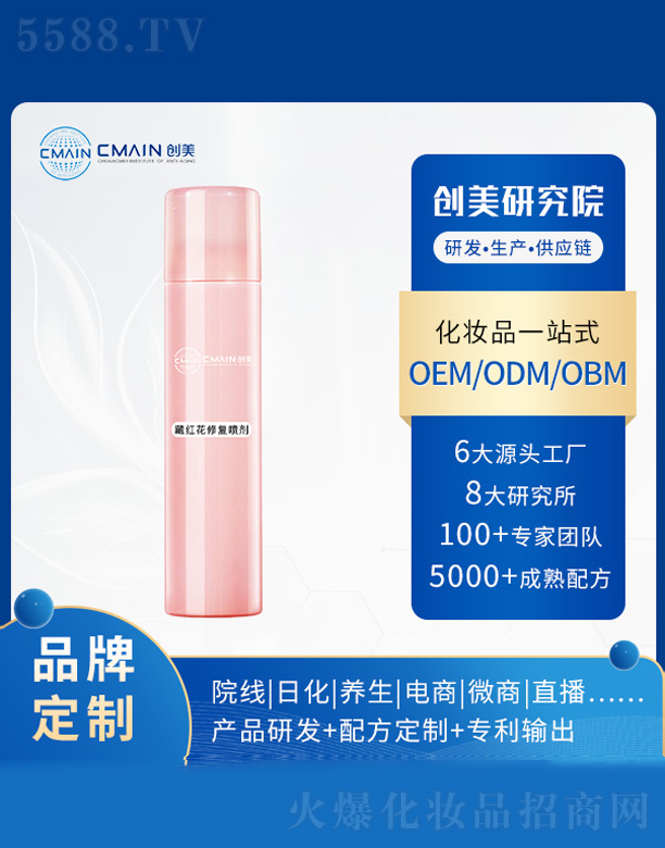 �V�|������˥���о����޹�˾���ؼt���ޏ͇���