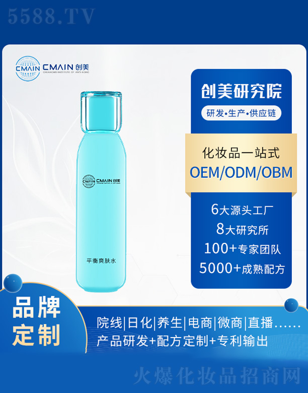 �V�|������˥���о����޹�˾��ƽ��ˬ�wˮ