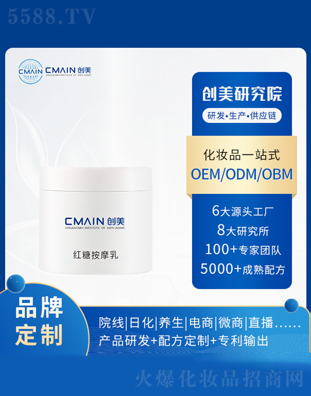 �V�|������˥���о����޹�˾���t�ǰ�Ħ��