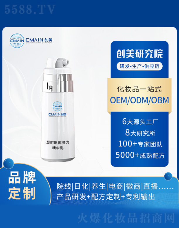 �V�|������˥���о����޹�˾�����r�۲��������A��