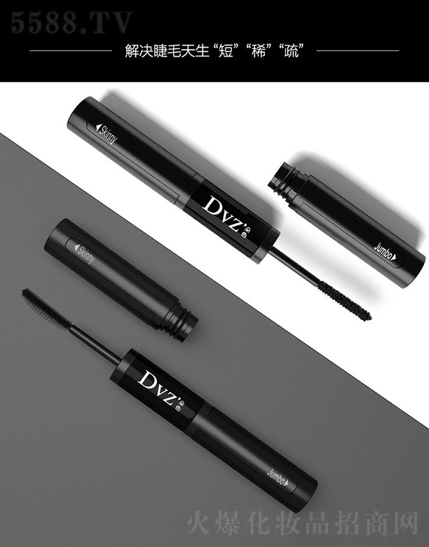 �V�|��������Ƽ����޹�˾��Dvz�w�L���N��ë�� 10g