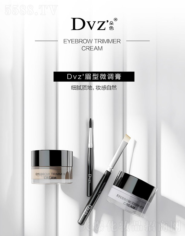 �V�|��������Ƽ����޹�˾��Dvzü��΢�{(di��o)�� 7.5g
