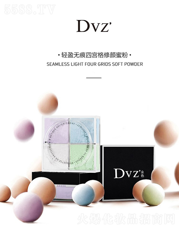 �V�|��������Ƽ����޹�˾��Dvz�pӯ�o���Čm������۷� 5g��4
