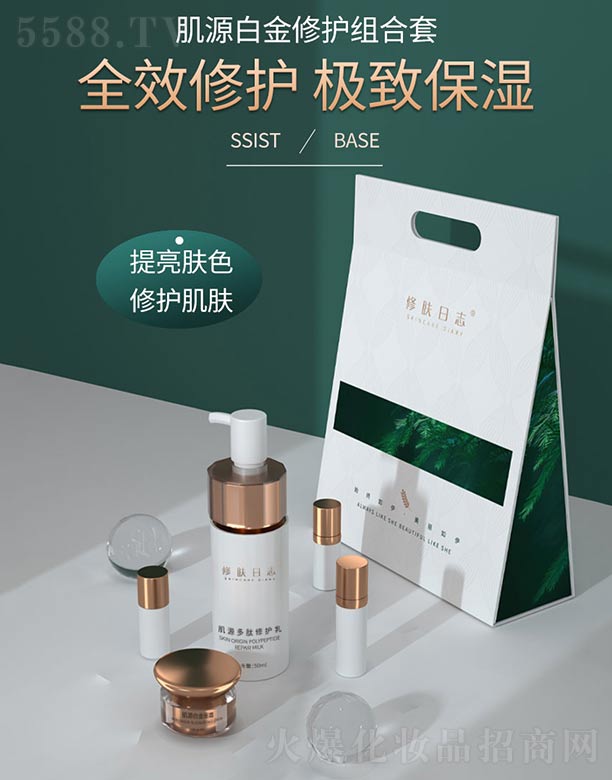 �V������������Ƽ����޹�˾�����w��־��Դ�׽����o�M����