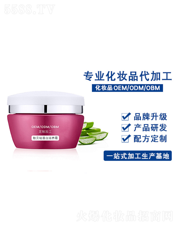 �V�����������yƷ���޹�˾���Oؐճ�������B˪